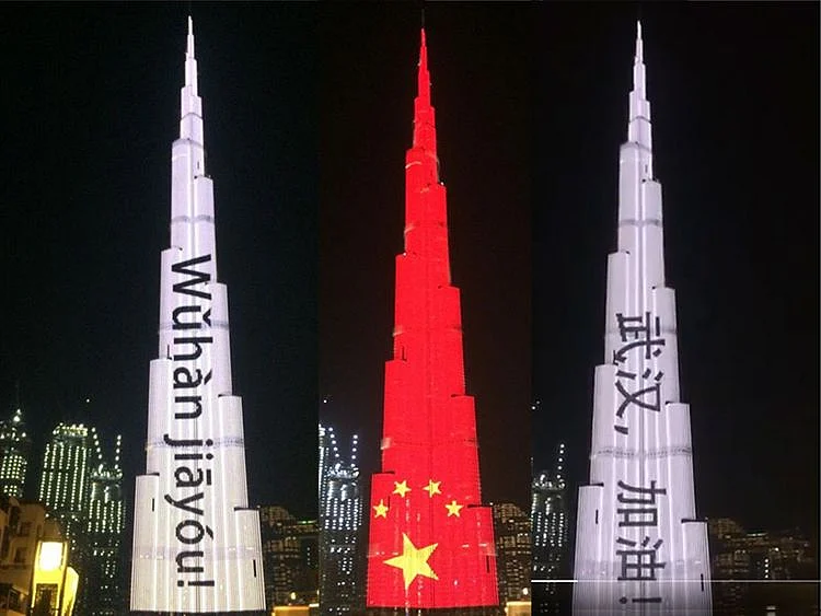 Chinese flag