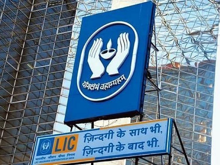LIC has total assets 01212