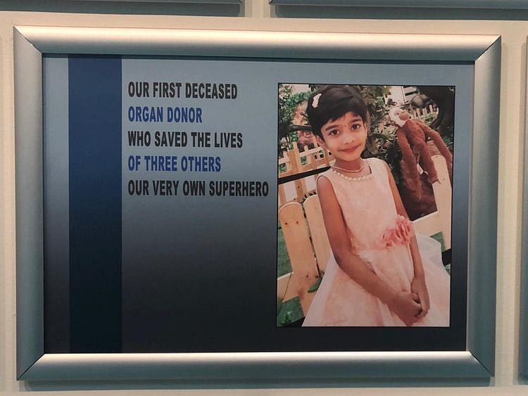 NAT 200116 Photo of the kidney donor From the wall of Shaikh Khalifa Medical City-1580634291366