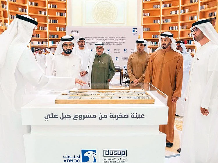 His Highness Shaikh Mohammad Bin Rashid Al Maktoum