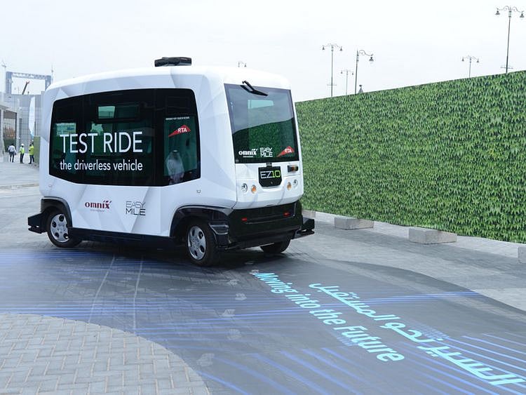 NAT 200203 RTA-1580727561882
