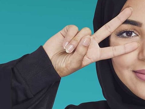 The Emirates Red Crescent River Blindness campaign landing page 