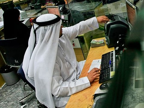 How to register a complaint against a bank or financial institution in the UAE?