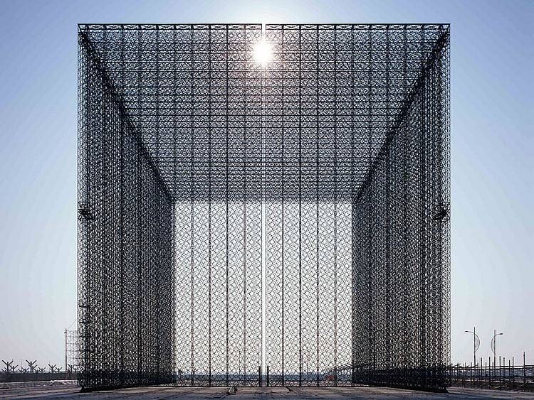 Expo 2020 Entry portal