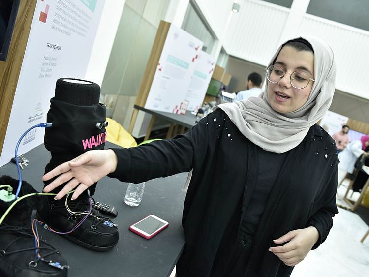 NAT 200209 UAE Innovates CE005-1581323512968