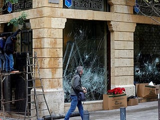 Bail-in or bail-out? Lebanese banks in need of rescue as crisis bites