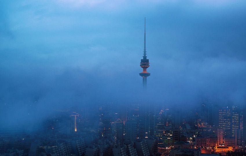 REG 200211 KUWAIT FOG-1581423004302