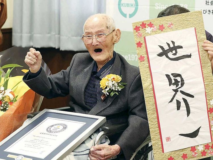 20200212131L-(Read-Only)