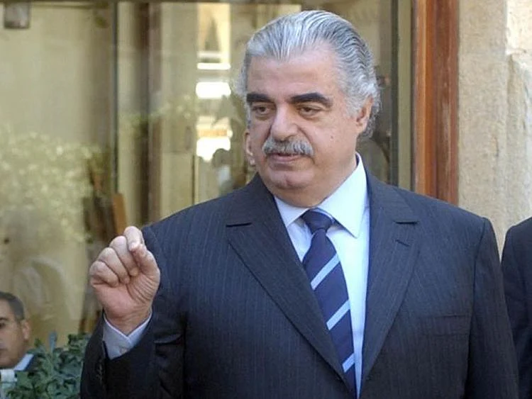 20200212_Rafik_Hariri