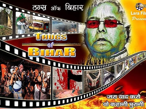 A poster mocks RJD chief and ex-Bihar chief minister Lalu Prasad Yadav.