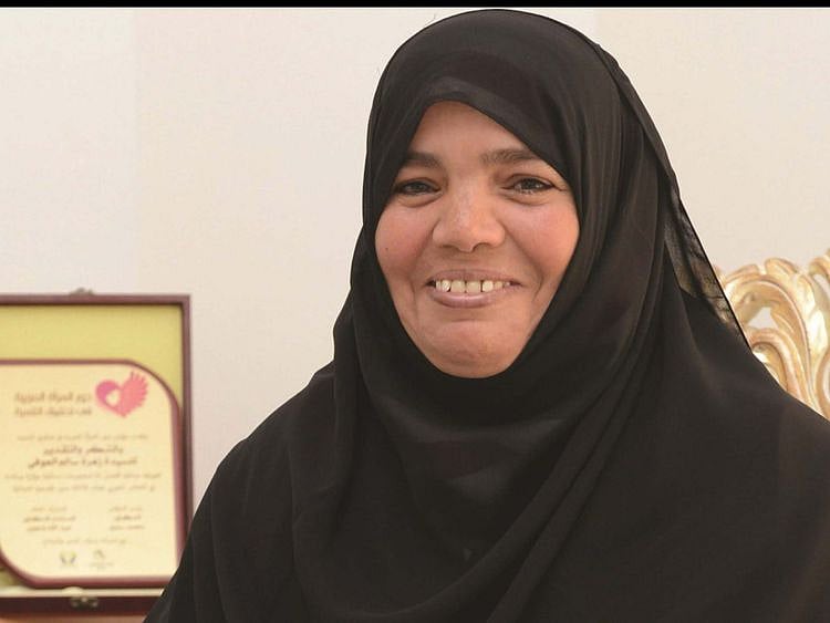 NAT zahra al aufi-1581592226762