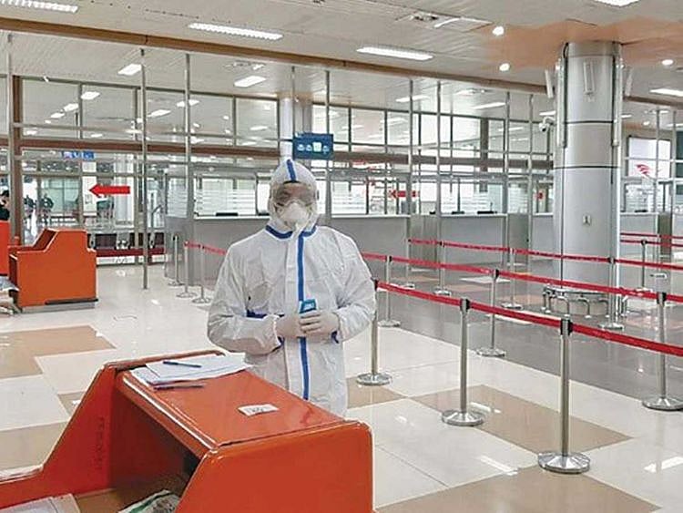 Pakistan airport