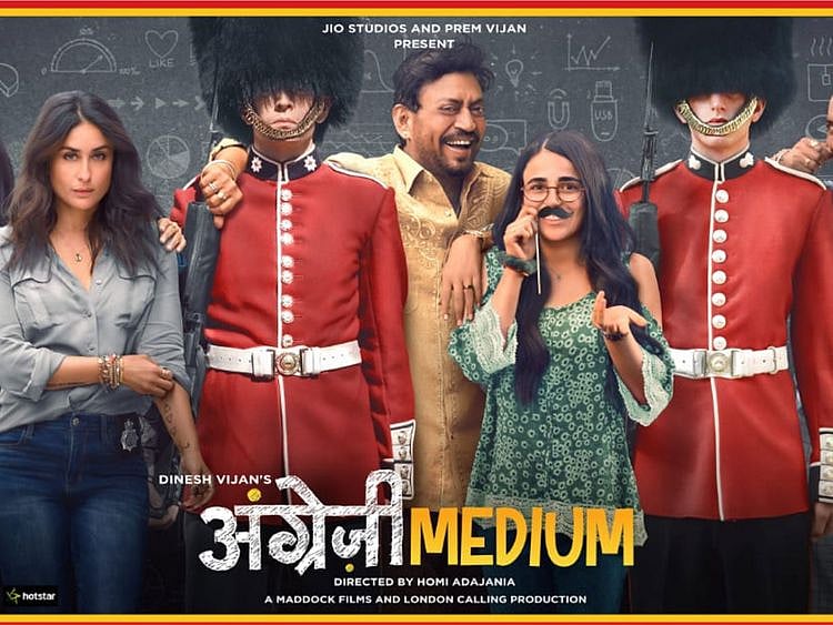 Poster of Angrezi Medium