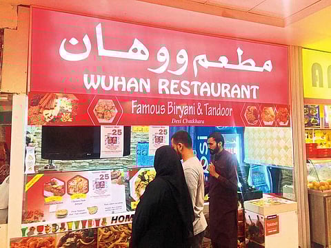 Wuhan Restaurant located in  the  food court of Ansar Mall in Sharjah.
