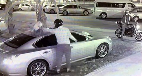 A Dubai man who sought revenge from his ex-fiancé because she refused to return his gifts, vandalise her family's car by poring chemicals on the cars, an official said on Saturday.