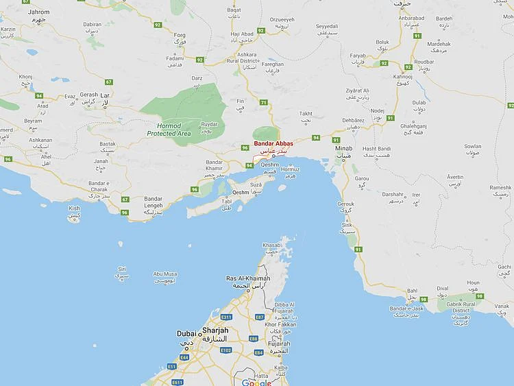 Bandar Abbas Quake