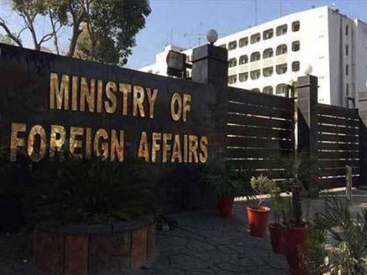 Pakistan Foreign Office