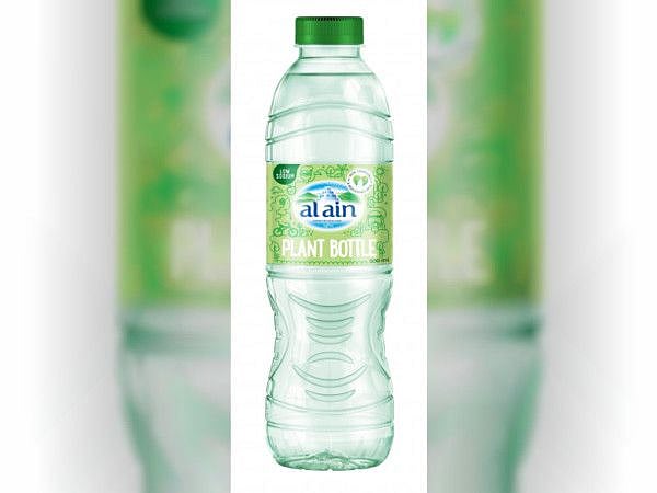 NAT WATER BOTTLE-1581953322872