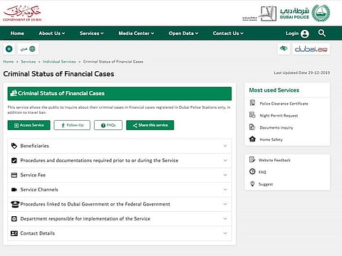 Screenshot of the Dubai Police Financial Crime status website 