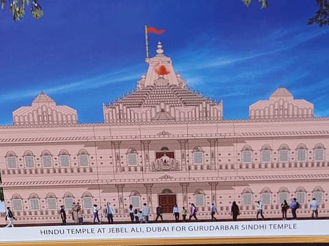 Artist's impression of the proposed temple that is subject to approval from Dubai Municipality  