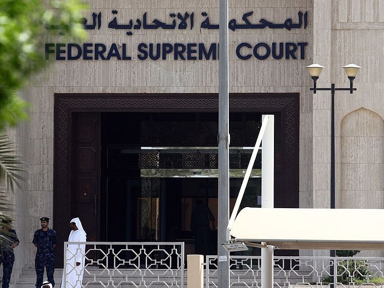 View from outside UAE's Federal Supreme Court in Abu Dhabi 