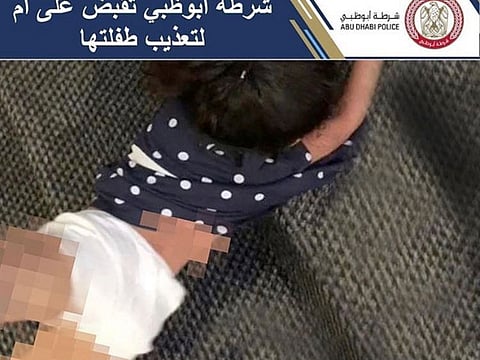 Abu Dhabi Police Instagram post of child being beaten by mother 