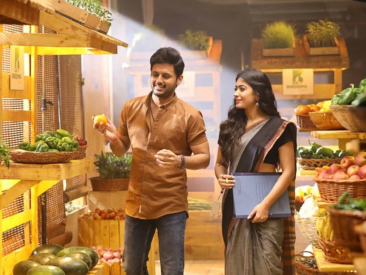 Bheeshma film still