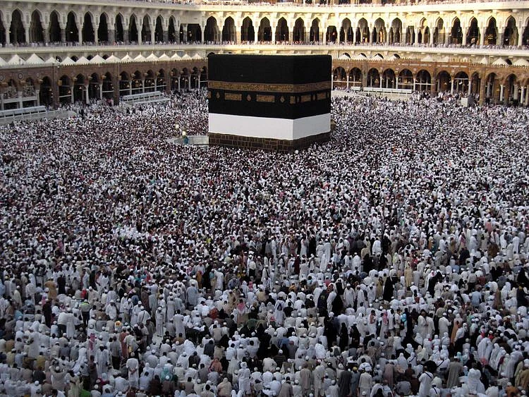 NAT 200220 HAJJ11-1582199080657