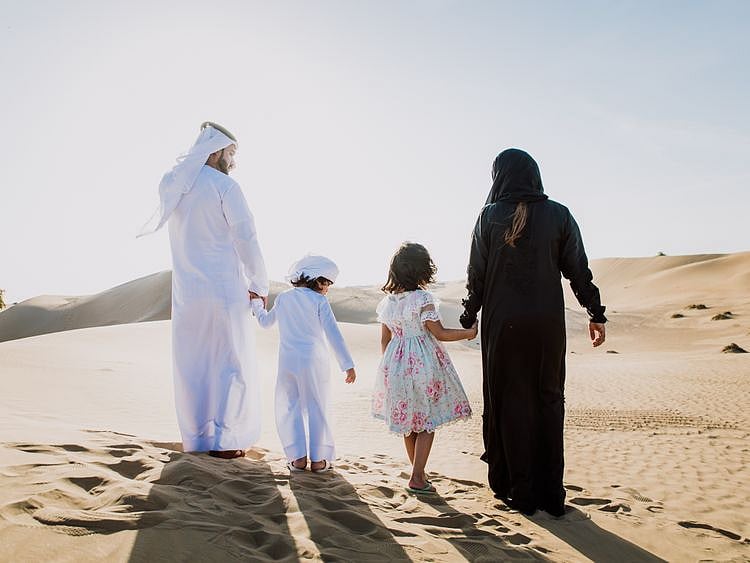 Stock image of Emirati family 