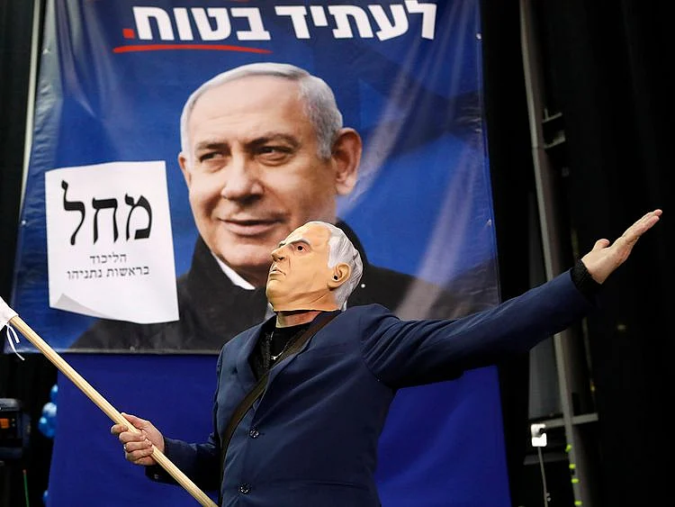 200303 Netanyahu