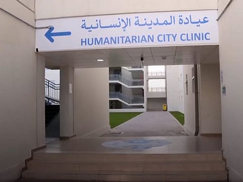 Humanitarian City in Abu Dhabi 