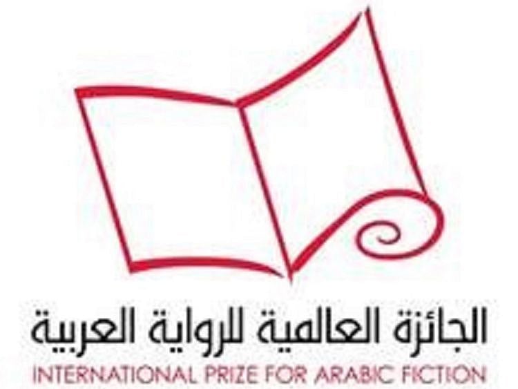 International Prize for Arabic Fiction awards ceremony cancelled in Abu Dhabi 