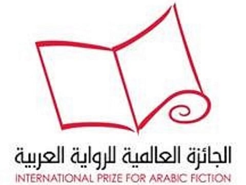 International Prize for Arabic Fiction awards ceremony cancelled in Abu Dhabi 