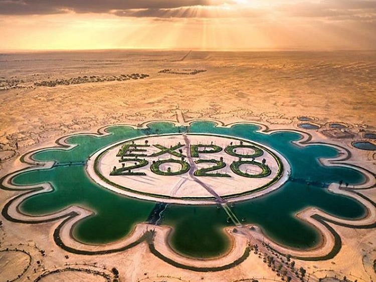 Expo Lake