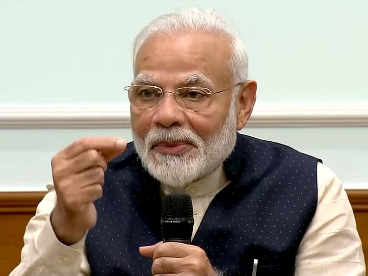 OPN 200310 MODI-1583829044682