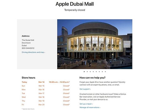 Notice on Apple's Dubai Mall webpage notifies of forthcoming closures 