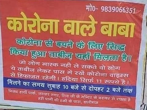 The fake Godman had put up this board (above) outside his shop in Daliganj area, claiming that he had a cure for the coronavirus.