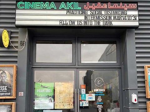 Cinema Akil, the first art house cinema in the Gulf, at Alserkal Avenue in Dubai