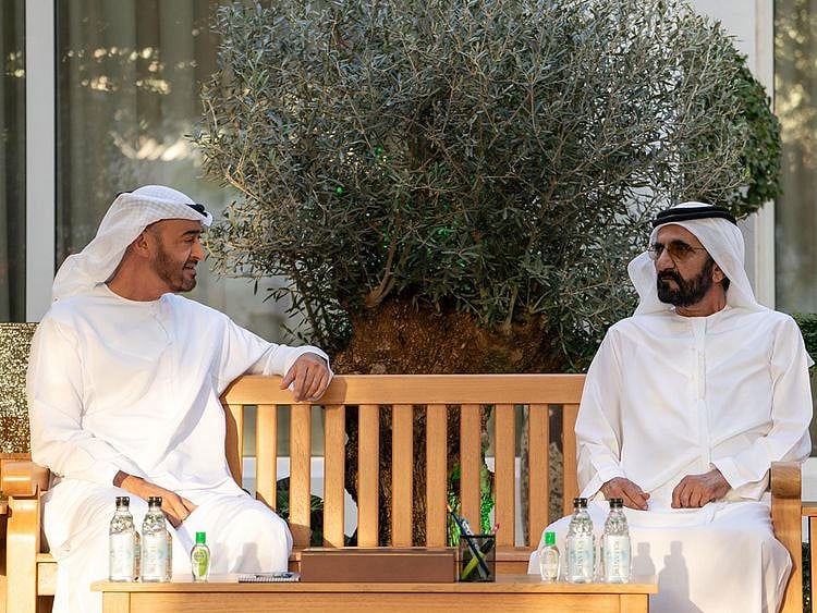 UAE leaders