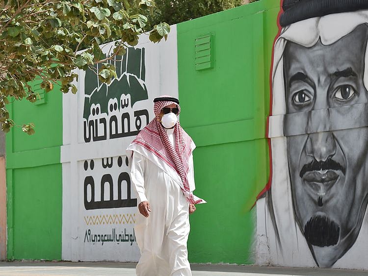 20200316_saudi_corona