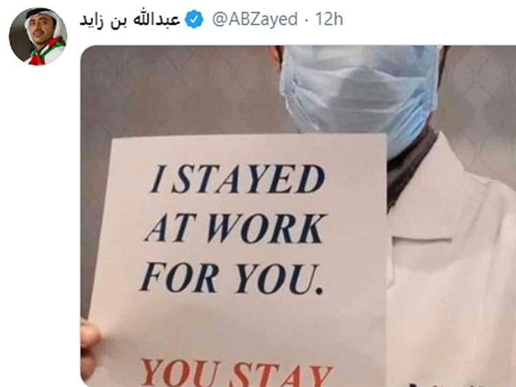 Abdullah Bin Zayed Twitter