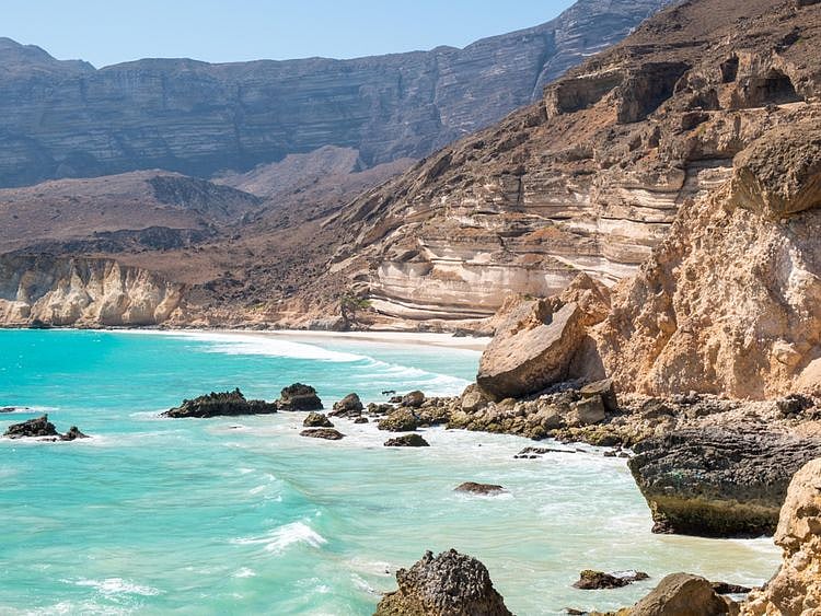 Copy of REG 200202 DHOFAR1-1585043423620