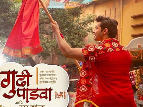 Amidst COVID-19 panic bollywood sends Gudi Padwa wishes