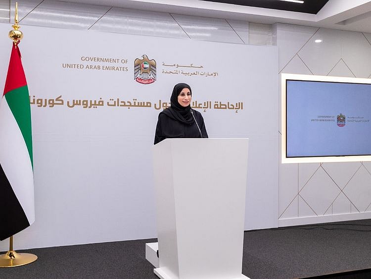 Dr Farida Al Hosani