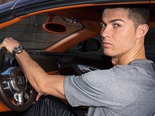 Ron of a kind: Cristiano Ronaldo buys limited edition Bugatti Centodieci – one of just ten models built