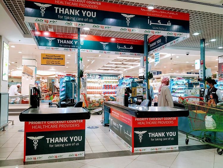 NAT 200329 LULU-1585473959190