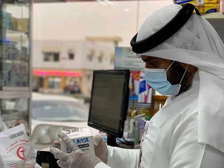 Sharjah pharmacy