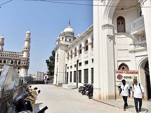 View of Charminar Unani Hospital and Collage which is being converted into COVID-19 level 1 hospital for patients in Hyderabad on Monday