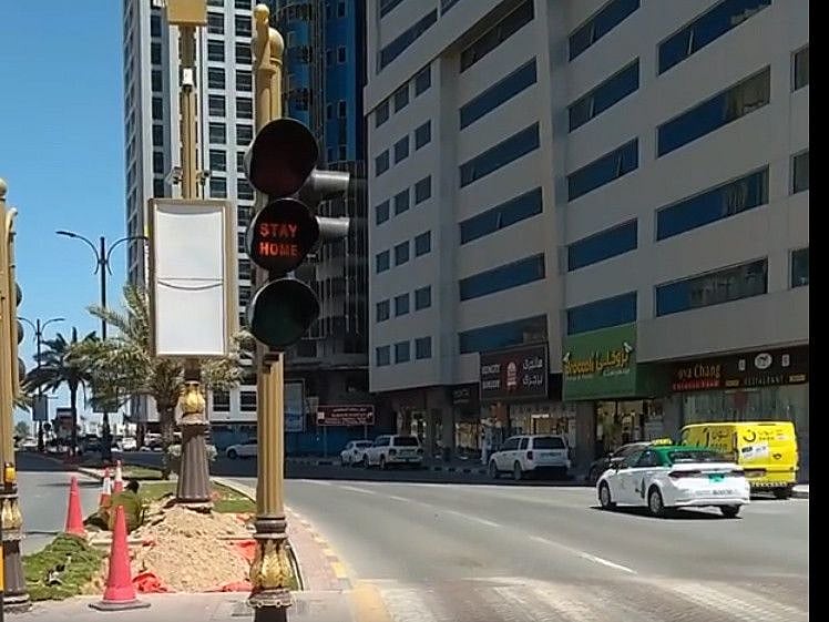 NAT 200401 AJMAN SIGNAL2-1585732523923