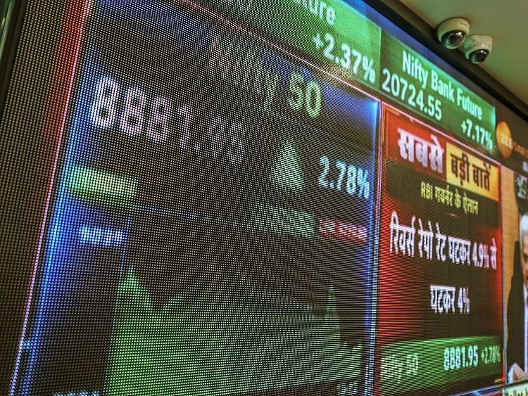 Nifty Screen